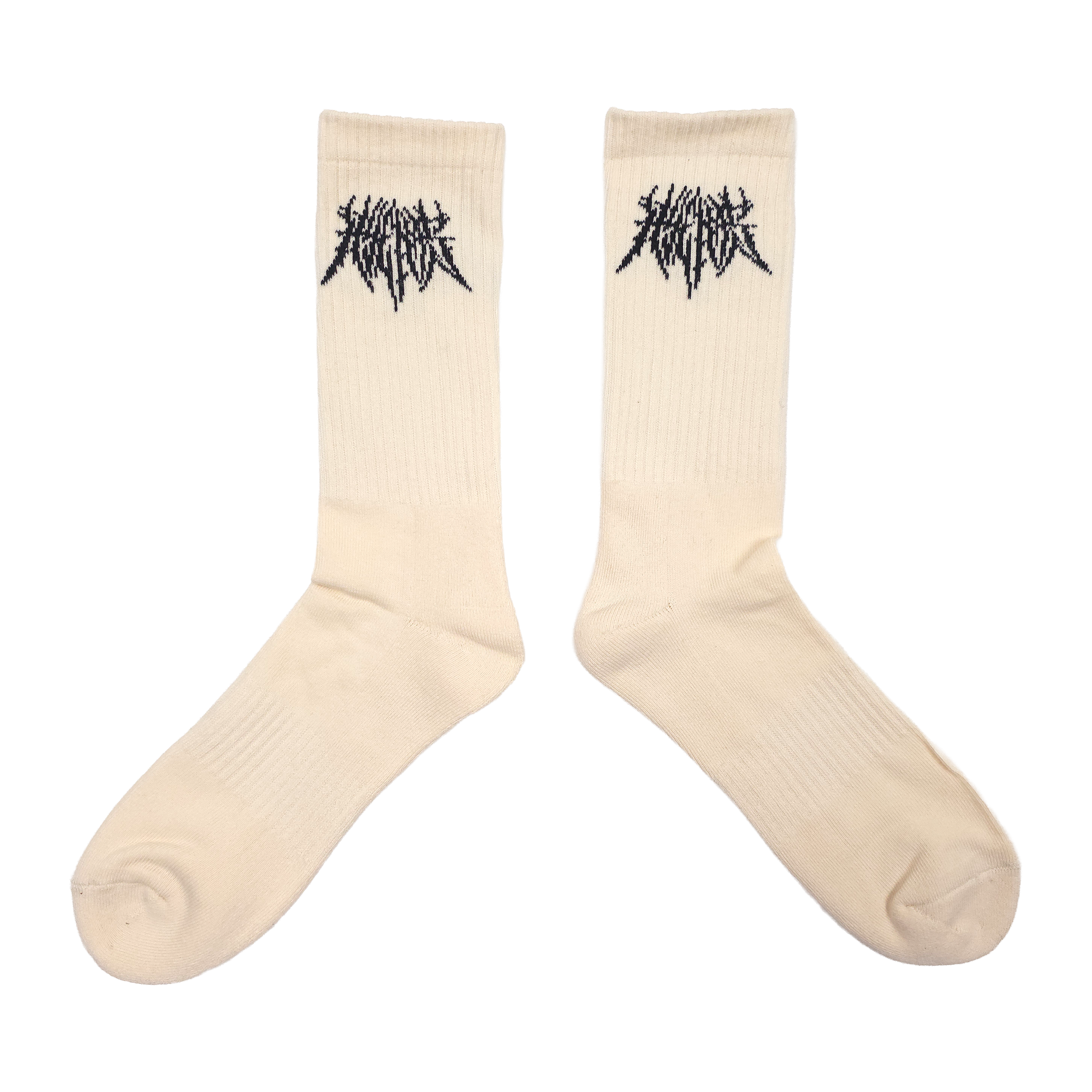 Hyenas Socks